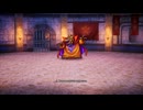 HD-2D版ドラゴンクエスト3:Dragon Quest 3 HD-2D Remake(switch) 英語text プレイ動画 85