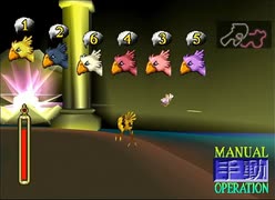 【FF7】トロフィーコンプ&やり込みプレイ【Part1451】