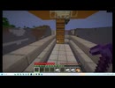 【minecraft】サバイバルでまったり整地して新しい世界作るわ【Part708】