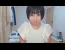 【ゆあじる】本日のめじろうモノマネ