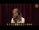恐ろしすぎる！今のワクチンは無限に複製されるよう設計された