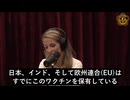 恐ろしすぎる！今のワクチンは無限に複製されるよう設計された