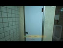 [Ghostwire:Tokyo]迫真呪術部 陰陽師の裏技.mp10