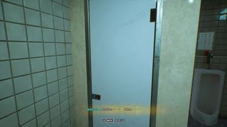 [Ghostwire:Tokyo]迫真呪術部 陰陽師の裏技.mp10