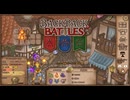 【Backpack Battles】ついに完全版！新シーズン！キャラランダムで戦うBpBが進化しすぎている件…！【キャラランダム41戦目 メイジ Ver1.0.6】