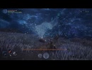 【ソロプレイ】ELDEN RING NIGHTREIGN_夜を象る者【DAYⅡ】