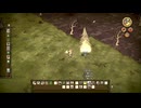 【Don't Starve】#54