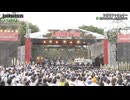 Luckey Fes'25