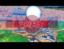 【EXVS2OB】ですともおじさんのオバブ珍道中609