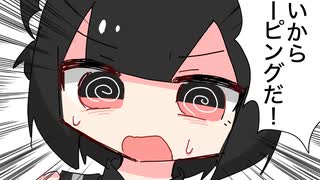 ふしぎなおくすり　コワクナイ　▼
