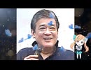 【2007年11月11日 ：『「 リチャード・コシミズ 独立党｟ ネットラジオ局 ｠」①｟ 改良版 ｠』】