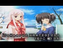 【ＴｏＨｅａｒｔ２ ＸＲＡＴＥＤ】２０３ＰＣ版！！《るーこ 編》０５