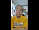 ワクチンは、【弾丸】戦争は、【検証】核は、【威嚇】なのか？1000003299
