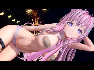 【MMD】博衣こよ○/Rainbow - A【紳士向け】