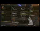 のんびり狩猟日記Part56