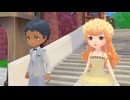 [S鉱]_牧場物語_オリーブタウンと希望の大地_実況_13