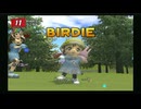 sc^イカれたメンバーの生放送(みんなのゴルフ４)　１－４