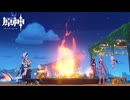 【原神】キャンプファイヤー(議論抜き)【染夏！烈日？リゾート満喫！】#2