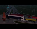 ETS2MP　8月12日の22時頃・カレーの街に向かう交差点にて