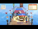 [S鉱]_牧場物語_オリーブタウンと希望の大地_実況_14