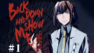 【新クトゥルフ神話TRPG】Back down and show me―爆弾処理と記憶の輪廻―【うそうま卓】