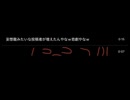 77673364495__442F3E26-110C-4147-BFDA-C800B342AB58