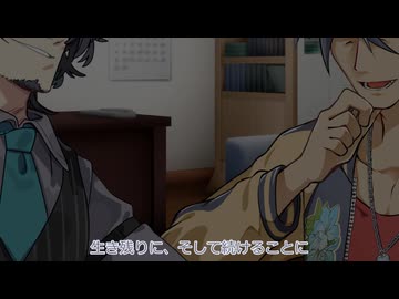 蛍光と印影