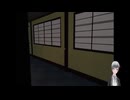 ゲームプレイ　霊迷の湯 03 切抜き