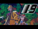 【Haste】世界からの脱走！！！　19