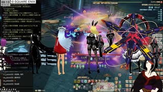【FF14】動画作成中のチラリズム２(´・ω・｀)【#Short切り抜き】