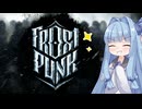 【RTA】Frostpunk 生存者 20：58【VOICEROID解説】