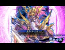 無編集大戦820