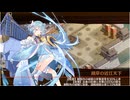 御城プロジェクト：RE　絢爛御殿　平の回廊 第1間　挑戦（江戸城+大坂城+ユカリ珠交換★7+★5改以下1体）