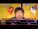 とある×ほいけんたまとめ
