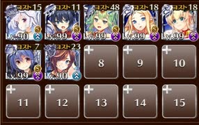 美少年騎士団　☆３　白以下　異世界ヒーローズ