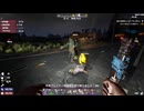 7 Days to Die alpha21_床ハマる