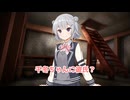 小春六花「千冬ちゃんに彼氏？」
