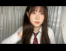 【ふにゃみ】韓国制服！！