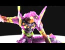 ホモと見るドライフルーツで作るエヴァンゲリオン