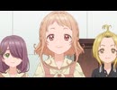 うたごえはミルフィーユ　第5話　夏の始まりのカコフォニィ