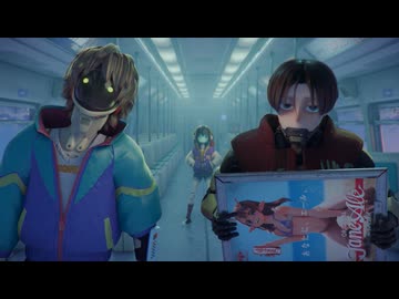 銀河特急 ミルキー☆サブウェイ　第7話　仕事と見返り