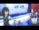 【SynthesizerV】祝福(YOASOBI)を歌ってもらった【花隈千冬・夏色花梨】