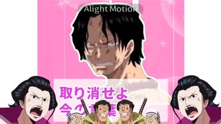 今すぐ敗北