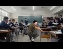 学年イチの陽キャはやお