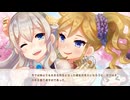 オッサン＠ウチヵゞ囡装」|くL=ﾅg儿ョ！(オッサンのウチが女装JKになるよ！)【ボク姫Project】実況 part90