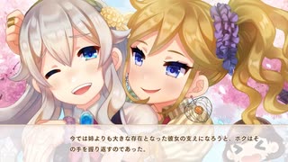 オッサン＠ウチヵゞ囡装」|くL=ﾅg儿ョ！(オッサンのウチが女装JKになるよ！)【ボク姫Project】実況 part90