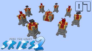 FTB Skies2 工魔スカイブロック【ゆっくり工魔クラフト】Minecraft1.21.1 Part7