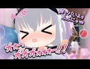 【フブおかてぇてぇ】おかゆんのテクニシャンなマッサージでエッッ♡な声を出すフブにゃ&後日談【ホロライブ切り抜き/白上フブキ/猫又おかゆ/大神ミオ/hololive/ホロ7DTD/3Dアニメ】