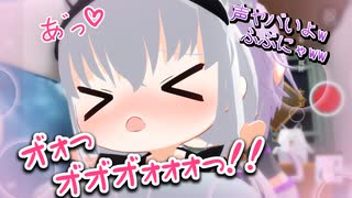 【フブおかてぇてぇ】おかゆんのテクニシャンなマッサージでエッッ♡な声を出すフブにゃ&後日談【ホロライブ切り抜き/白上フブキ/猫又おかゆ/大神ミオ/hololive/ホロ7DTD/3Dアニメ】