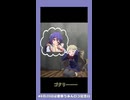 あんロコで学ぶ行動心理学 Day6~10まとめ